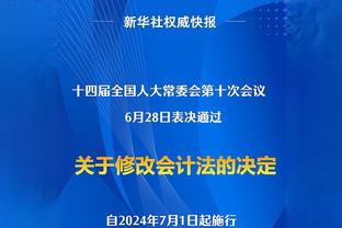 津媒：中超国际裁判必须拿出更出色的表现，新赛季执法少出纰漏