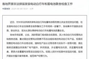 18新利体育官网在线登录截图4