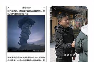 华体会新人福利截图2